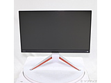 kWil BenQ MOBIUZ EX2710U-JP