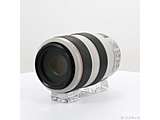 kÕil Canon EF 70-300mm F4-5.6 L IS USM (Y)