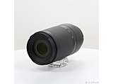 kÕil 70-300mm F4.5-6.3 Di III RXD Model A047S