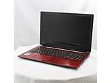 kÕil dynabook T75^GR PT75GRP-BEA2 fibh mCore-i7-8550U (1.8GHz)^8GB^HDD1TB^15.6C`Ch^Windows10 Home(64rbg)n