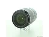 kÕil NIKKOR Z 24-200mm f^4-6.3 VR