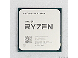 kÕil Ryzen 9 5950X k3.4GHz^SOCKET AM4l