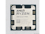 kÕil Ryzen 7 7700X k4.5GHz^Socket AM5l
