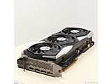 kÕil MSI Radeon RX 6950 XT GAMING X TRIO 16G
