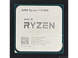 kÕil Ryzen 7 5700G k3.8GHz^SOCKET AM4l