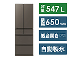 kWil ① WZV[Y OhAo[O[ MR-WZ55K-H m65cm /547L /6hA /ωJ^Cv /2024Nn
