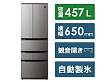 kWil ①  XeBbN_[N^ SJ-MF46M-H m65cm /457L /6hA /ωJ^Cv /2024Nn