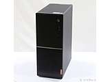 〔中古品〕 Lenovo V520 Mini-Tower ［Core-i5-7400 (3GHz)／8GB／SSD128GB／Windows10 Home(64ビット)］