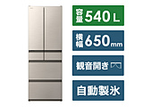 kWil ① HW^Cv CgS[h R-HW54V-N m65cm /540L /6hA /ωJ^Cv /2024Nn