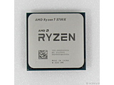 kÕil Ryzen 7 5700X k3.4GHz^SOCKET AM4l