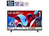 kWil L@ELer   OLED42C4PJA m42V^ /BluetoothΉ /4KΉ /BSECS 4K`[i[ /YouTubeΉn