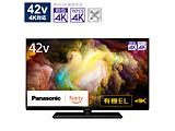 kWil L@ELer VIERA(rG)  TV-42Z85AJ m42V^ /BluetoothΉ /4KΉ /BSECS 4K`[i[ /YouTubeΉn