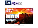 kWil L@ELer REGZA(OU)  55X9900N m55V^ /BluetoothΉ /4KΉ /BSECS 4K`[i[ /YouTubeΉn