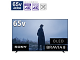 kWil L@ELer BRAVIA(urA)  K-65XR80 m65V^ /BluetoothΉ /4KΉ /BSECS 4K`[i[ /YouTubeΉn