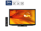 〔展示品〕 液晶テレビ AQUOS ブラック系 2T-C24DEB ［24V型/ハイビジョン］