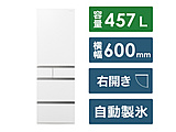 kWil ① HV^Cv Z~bNItzCg NR-E46HV1-WJ m60 /457 /5hA /EJ^Cv /2024Nn