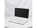 〔展示品〕 dynabook G8 P1G8WPBW パールホワイト ［Core-i7-1360P (2.2GHz)／16GB／SSD512GB／13.3インチワイド／Windows11 Home］