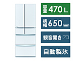kWil ① WXDV[Y OCNA MR-WXD47LK-W m65cm /470L /6hA /ωJ^Cv /2024Nn