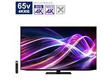 kWil yECZ[iz  L@ELer AQUOS ubN 4T-C65GS1 m65V^ /BluetoothΉ /4KΉ /BSECS 4K`[i[ /YouTubeΉn