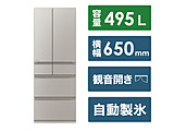 kWil ① WZV[Y OhNCx[W MR-WZ50K-C m65cm /495L /6hA /ωJ^Cv /2024Nn