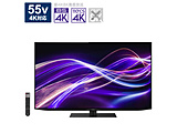 kWil L@ELer AQUOS ubN 4T-C55GQ1 m55V^ /BluetoothΉ /4KΉ /BSECS 4K`[i[ /YouTubeΉn