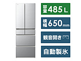 kWil ① H^Cv Vo[ R-H49V-S m65cm /485L /6hA /ωJ^Cv /2024Nn