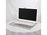 〔中古品〕 dynabook T75／GG PT75GGP-BEA2 サテンゴールド ［Core-i7-8550U (1.8GHz)／8GB／HDD1TB／15.6インチワイド／Windows10 Home(64ビット)］