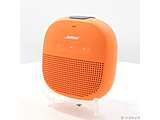 kÕil SoundLink Micro Bluetooth Speaker IW