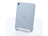 kÕil iPad mini(A17 Pro) 256GB u[ MXNC3J^A Wi-Fi m8.3C`t^A17 Pron