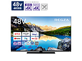 kWil L@ELer REGZA(OU)  48X8900L m48V^ /BluetoothΉ /4KΉ /BSECS 4K`[i[ /YouTubeΉn