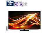 kWil ter AQUOS ubN 4T-C75GP1 m75V^ /BluetoothΉ /4KΉ /BSECS 4K`[i[ /YouTubeΉn