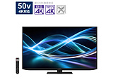 〔展示品〕 液晶テレビ AQUOS ブラック 4T-C50GN2 ［50V型 /Bluetooth対応 /4K対応 /BS・CS 4Kチューナー内蔵 /YouTube対応］