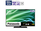 kWil ter VIERA(rG)  TH-50MX900 m50V^ /BluetoothΉ /4KΉ /BSECS 4K`[i[ /YouTubeΉn