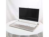 kÕil dynabook T6 P2T6NBEG TeS[h mCore-i7-8565U (1.8GHz)^8GB^SSD512GB^15.6C`Ch^Windows10 Home(64rbg)n