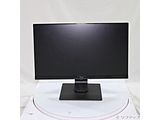 kÕil ProLite XUB2390HS-5 XUB2390HS-B5