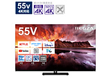 kWil L@ELer REGZA(OU)  55X8900N m55V^ /BluetoothΉ /4KΉ /BSECS 4K`[i[ /YouTubeΉn