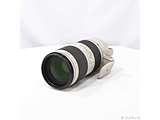 kÕil Canon EF 70-200mm F2.8L IS II USM (Y)