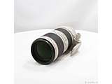 kÕil Canon EF 70-200mm F2.8L IS II USM (Y)