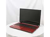 kÕiijl dynabook T75^DR PT75DRP-BJA2 fibh mCore-i7-7500U (2.7GHz)^8GB^HDD1TB^15.6C`Ch^Windows10 Home(64rbg)n