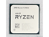 kÕil Ryzen 9 5900X k3.7GHz^SOCKET AM4l