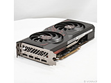 kÕil SAPPHIRE PULSE Radeon RX 7600 GAMING 8GB GDDR6