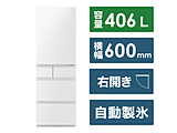 kWil ① EX^Cv n[j[zCg NR-E41EX1-W m60cm /406L /5hA /EJ^Cv /2024Nn