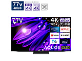 kWil yECZ[iz  L@ELer AQUOSiANIXj4T-C77EQ1 m77V^ /BluetoothΉ /4KΉ /BSECS 4K`[i[ /YouTubeΉn