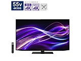 kWil L@ELer AQUOS ubN 4T-C55GQ1 m55V^ /BluetoothΉ /4KΉ /BSECS 4K`[i[ /YouTubeΉn