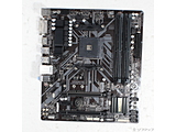 kÕil GIGABYTE B450M DS3H V2