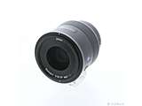kÕil Batis 2^40 CF E-mount