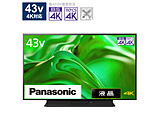 〔展示品〕 液晶テレビ VIERA(ビエラ)  TH-43MR770 ［43V型 /Bluetooth対応 /4K対応 /BS・CS 4Kチューナー内蔵 /ブルーレイ内蔵 /YouTube対応］