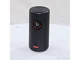 kWil Nebula Capsule 3 Laser ubN D2426N12