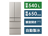 kWil ① MZV[Y OhNCx[W MR-MZ54K-C m65cm /540L /6hA /ωJ^Cv /2024Nn