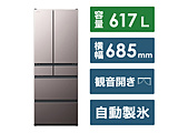 kWil ① HXCV[Y uXg[uO[ R-HXC62V-H m68.5cm /617L /6hA /ωJ^Cv /2024Nn